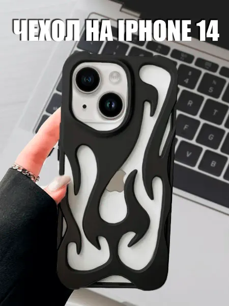 CaseMart Чехол на iphone 14