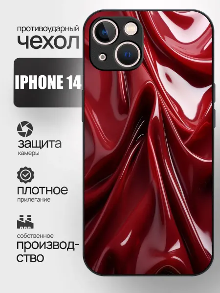 CaseNik Чехол на IPHONE 14 с принтом кожа