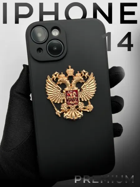 CasePrint Чехол на iPhone 14 с гербом России
