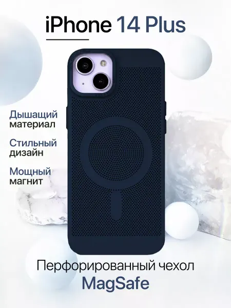 Eagle Cases Чехол на iPhone 14 Plus MagSafe с анимацией