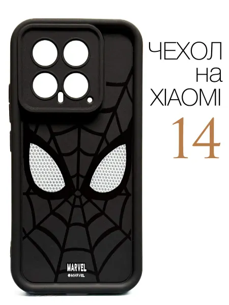 Red Cat Чехол на Xiaomi 14 Человек-Паук MARVEL