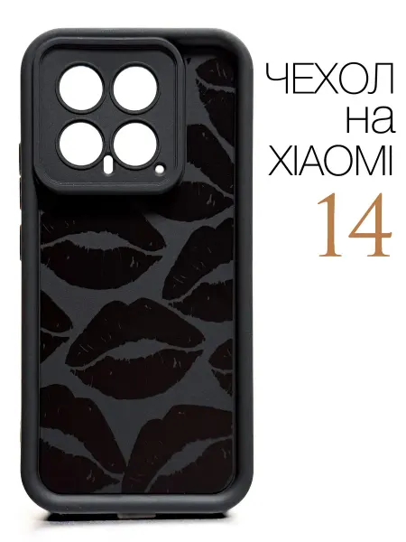 Red Cat Чехол на Xiaomi 14 Губы