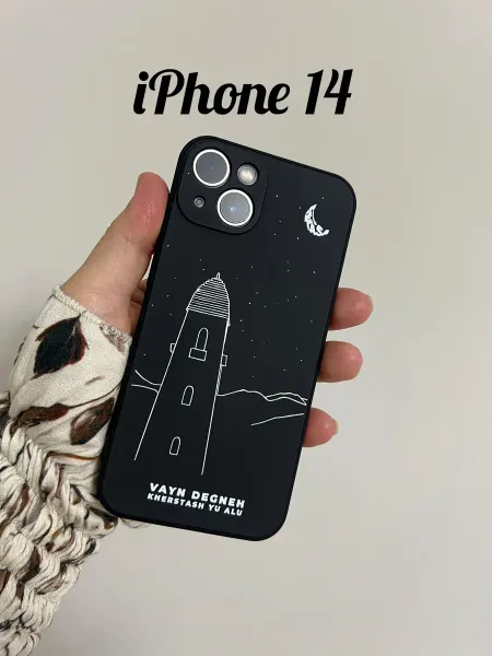 CreativeCase чехол на iPhone 14 с принтом