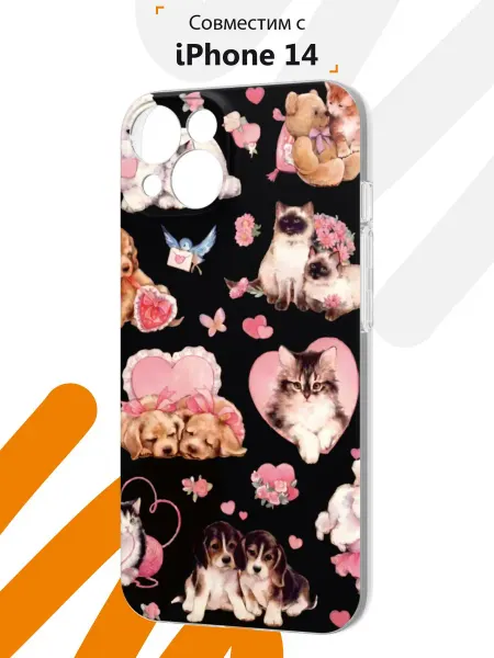 Мобилиус Чехол на iPhone 14 с принтом Cute