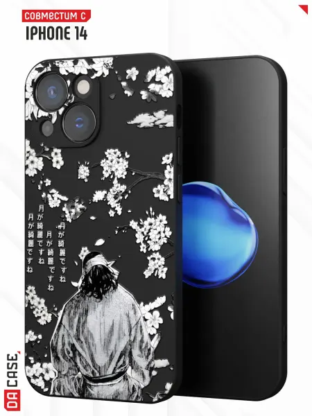 DACase Чехол на iPhone 14 c принтом Аниме