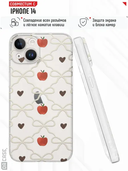 DACase Чехол на iPhone 14 с принтом бантиками
