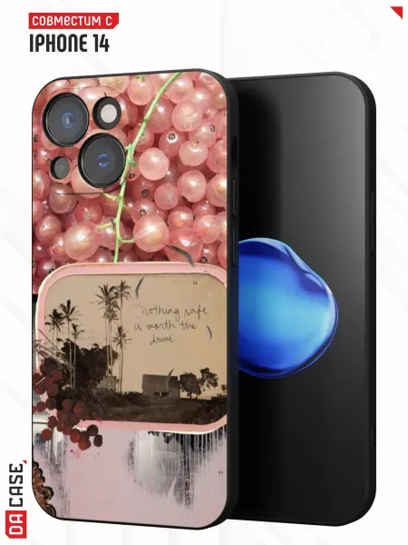 DACase Чехол на iPhone 14 с принтом Жемчуг