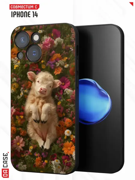 DACase Чехол на iPhone 14 с принтом красивый