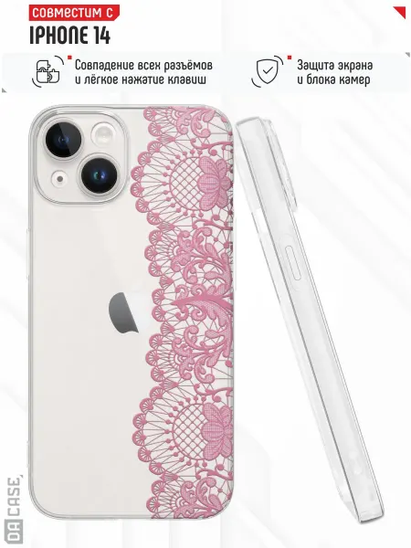 DACase Чехол на iPhone 14 с принтом кружева