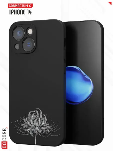 DACase Чехол на iPhone 14 с принтом лилиями