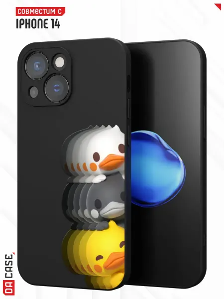 DACase Чехол на iPhone 14 с принтом Милый
