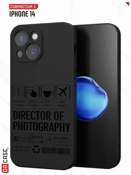 DACase Чехол на iPhone 14 с принтом надписью