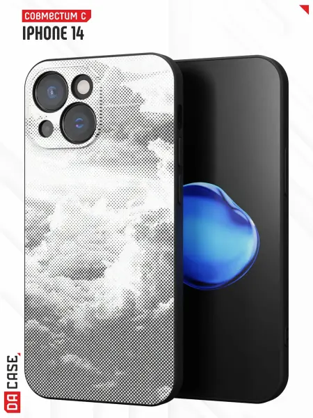 DACase Чехол на iPhone 14 с принтом Небо
