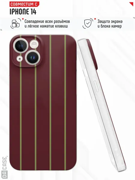 DACase Чехол на iPhone 14 с принтом полосы