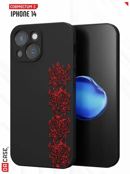 DACase Чехол на iPhone 14 с принтом эстетичный