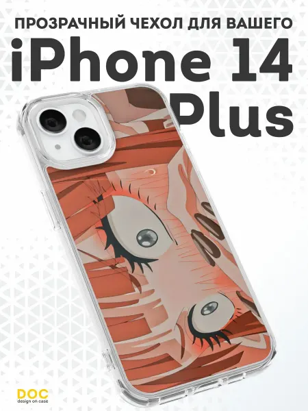 DesignOnCase Чехол-бампер на iPhone 14 Plus с принтом Аниме