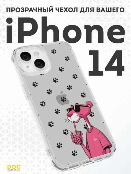 DesignOnCase Чехол-бампер на iPhone 14 с принтом Пантера