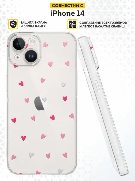 DesignOnCase Чехол на iPhone 14 с принтом Цветы