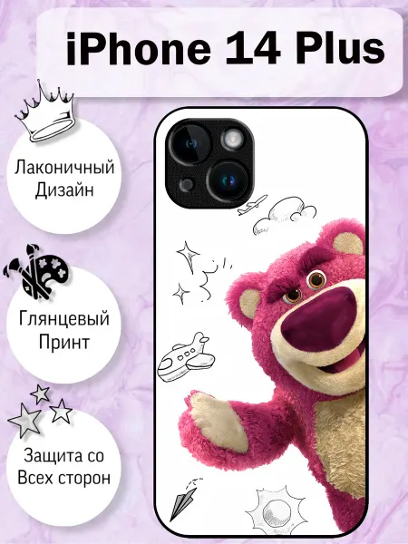 DivaCase Чехол на iPhone 14 plus
