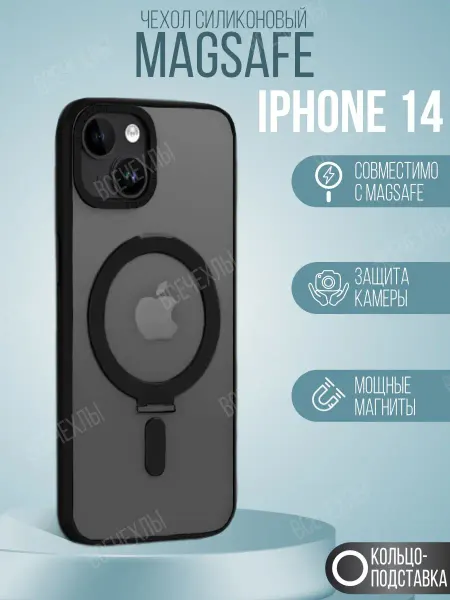 Doyers Чехол на iPhone 14 с MagSafe противоударный