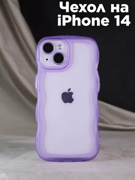 DropCase Чехол на iPhone 14 Волнистый, фиолетовый