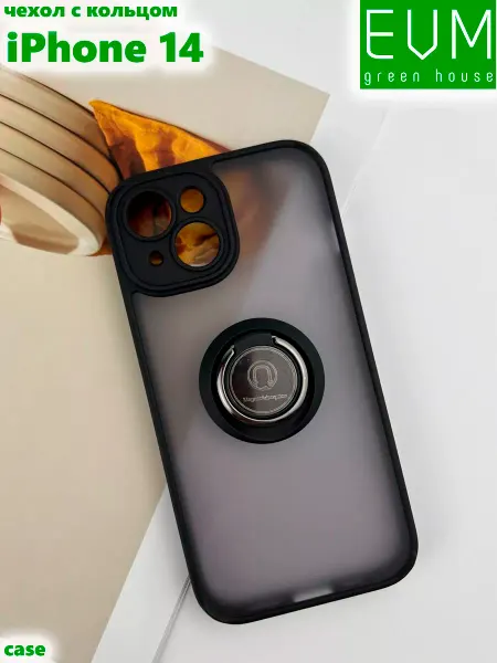EVM Green House Чехол на iPhone 14 с держателем