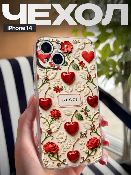 FAGA Чехол на iPhone 14 с принтом Гуччи