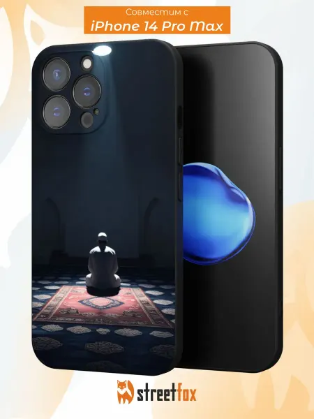 Street Fox Чехол на iPhone 14 Pro Max с принтом Ислам