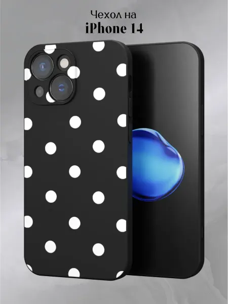 Slow Hold Чехол на iPhone 14 с принтом в горошек