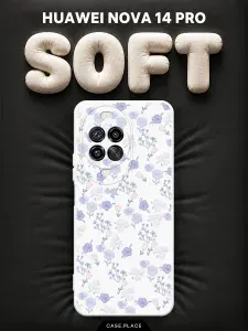 Чехол на Huawei Nova 14 Pro Soft Touch с принтом "Сиреневые розы паттерн"