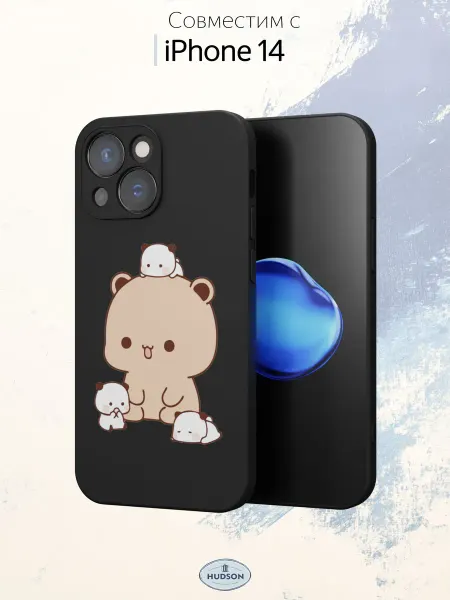 Hudson Store Чехол на iPhone 14 с принтом Мишки