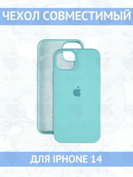 ILike Чехол для iPhone 14 силиконовый, противоударный
