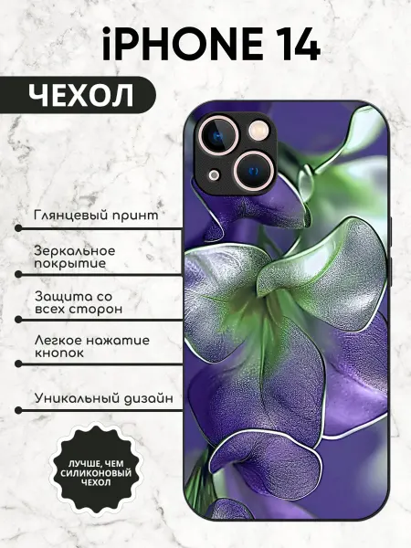 INCoverCase Чехол на iPhone 14