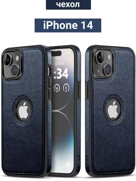 INVOY Чехол на iPhone 14
