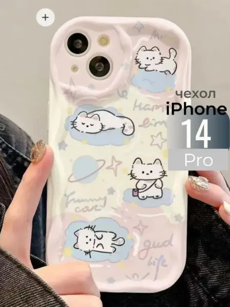 K-Way Чехол на iPhone 14 Pro