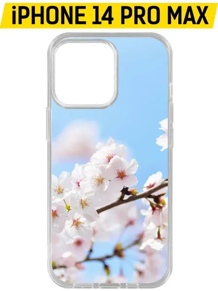 Krutoff Чехол для iPhone 14 Pro Max