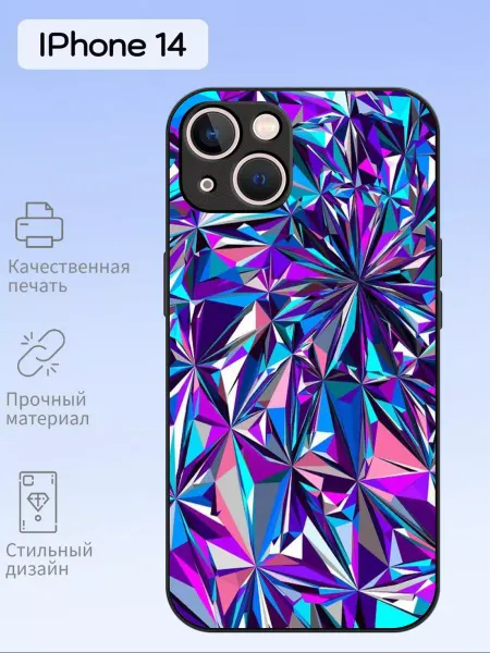 My Ksu Чехол на Iphone 14 с принтом бриллиант
