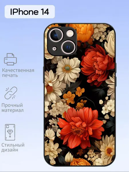 My Ksu Чехол на Iphone 14 с принтом цветы