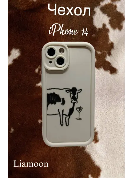 Liamoon Чехол на iPhone 14 с принтом Коровка