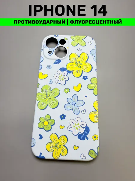 LUXO Чехол на iphone 14 с принтом силиконовый