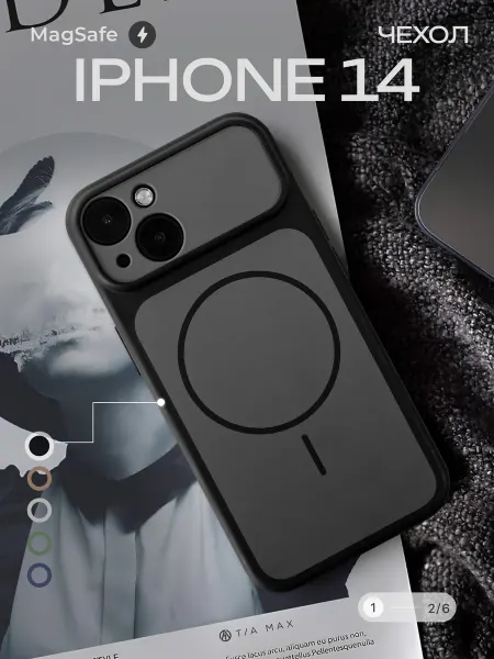 TiA MaX Чехол на iPhone 14 с поддержкой MagSafe