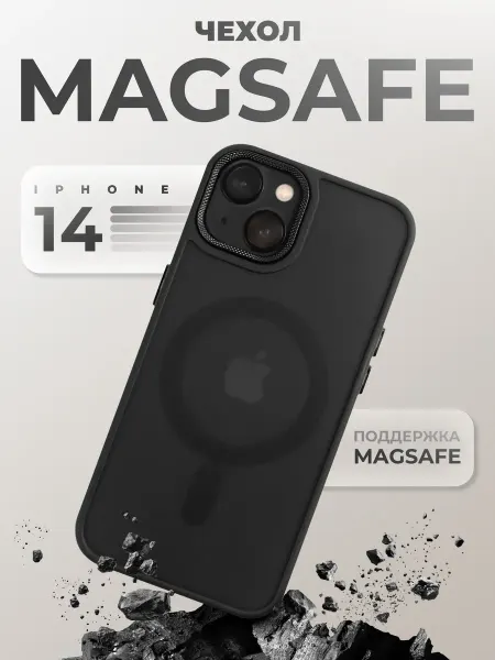 TiA MaX Чехол на iPhone 14 MagSafe
