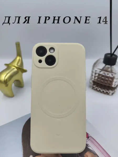 Tech People Чехол Magsafe для iPhone 14