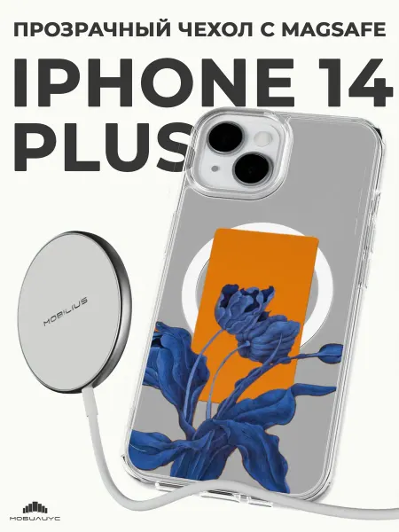 Мобилиус Чехол с MagSafe на iPhone 14 Plus с принтом Коллаж