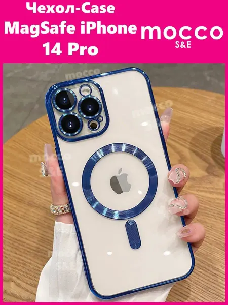 Чехол на S i X Чехол на iPhone 14 Pro MagSafe магнитный