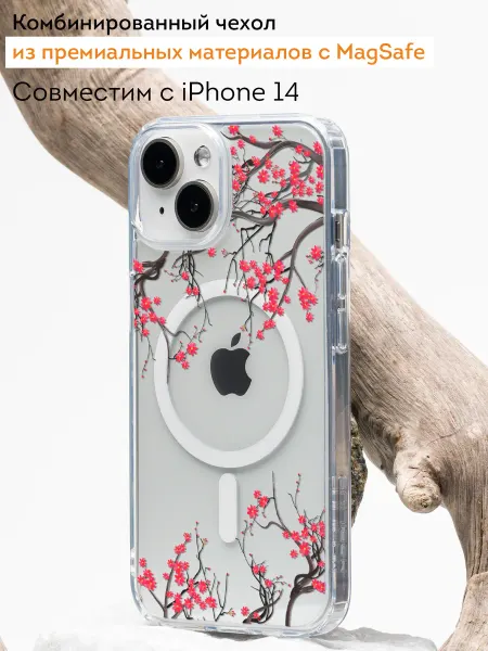 Мобилиус Чехол с MagSafe на iPhone 14 с принтом Аниме