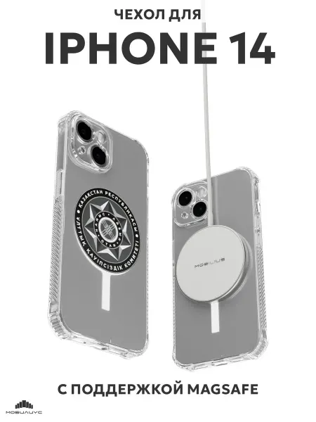 Мобилиус Чехол с MagSafe на iPhone 14 с принтом Герб