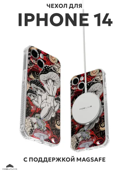 Мобилиус Чехол с MagSafe на iPhone 14 с принтом Коллаж