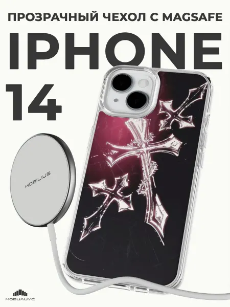 Мобилиус Чехол с MagSafe на iPhone 14 с принтом Хром