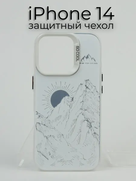 Mudriii Shop Чехол на iPhone 14